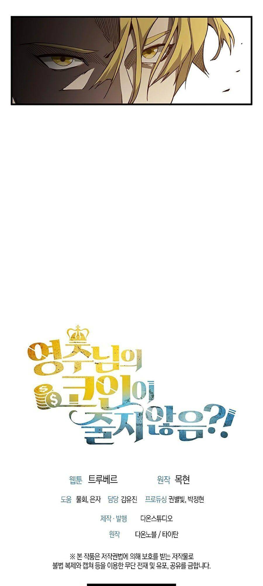 Thương Nhân Thánh Thần Chap 8 - Next Chap 9