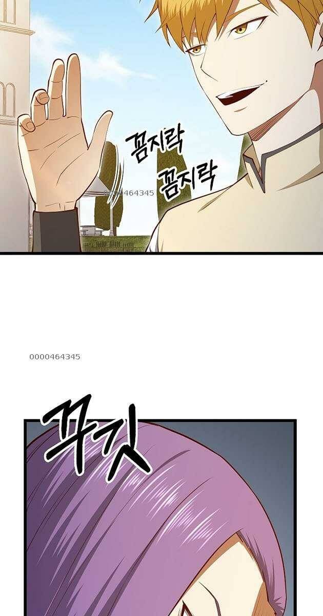 Thương Nhân Thánh Thần Chap 84 - Next Chap 85