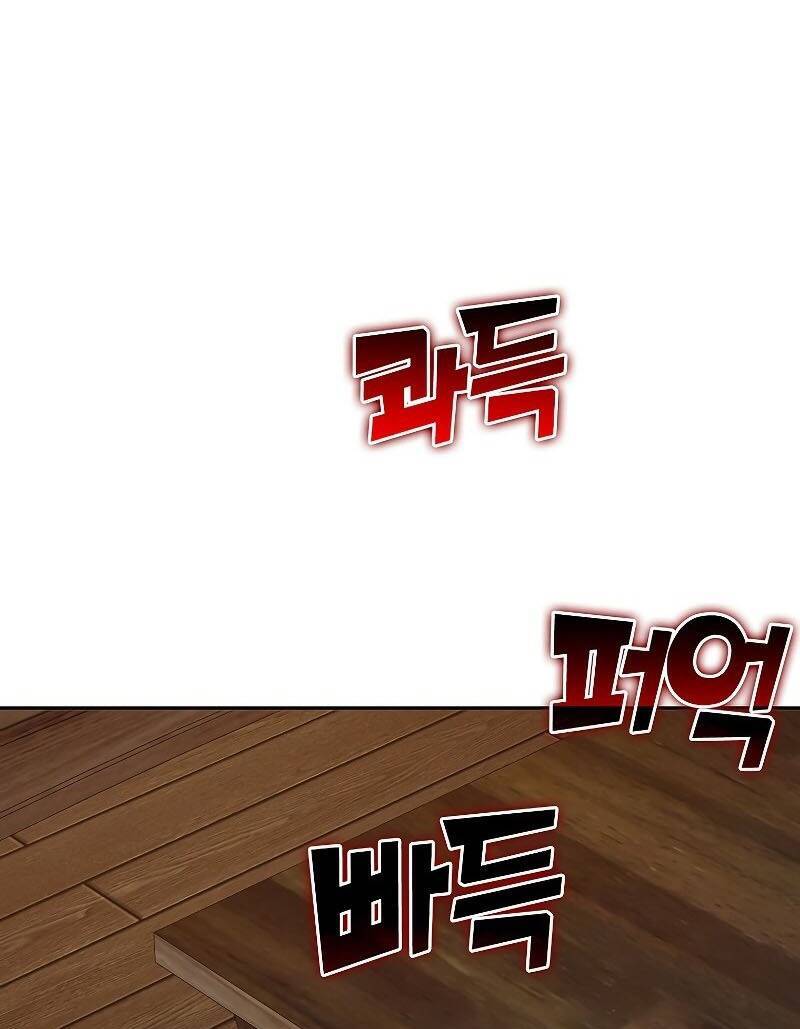 Thương Nhân Thánh Thần Chap 92 - Next Chap 93