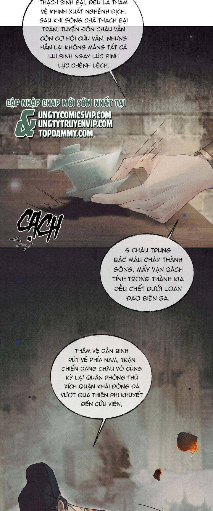 Thương Tiến Tửu Chap 1 - Next Chap 2