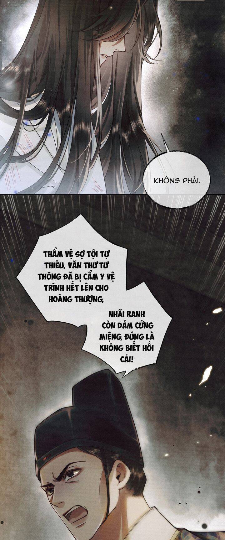 Thương Tiến Tửu Chap 1 - Next Chap 2