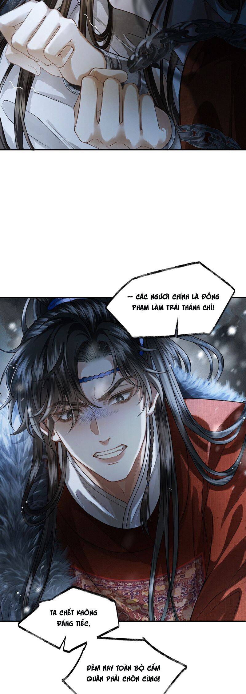 Thương Tiến Tửu Chap 16 - Next Chap 17