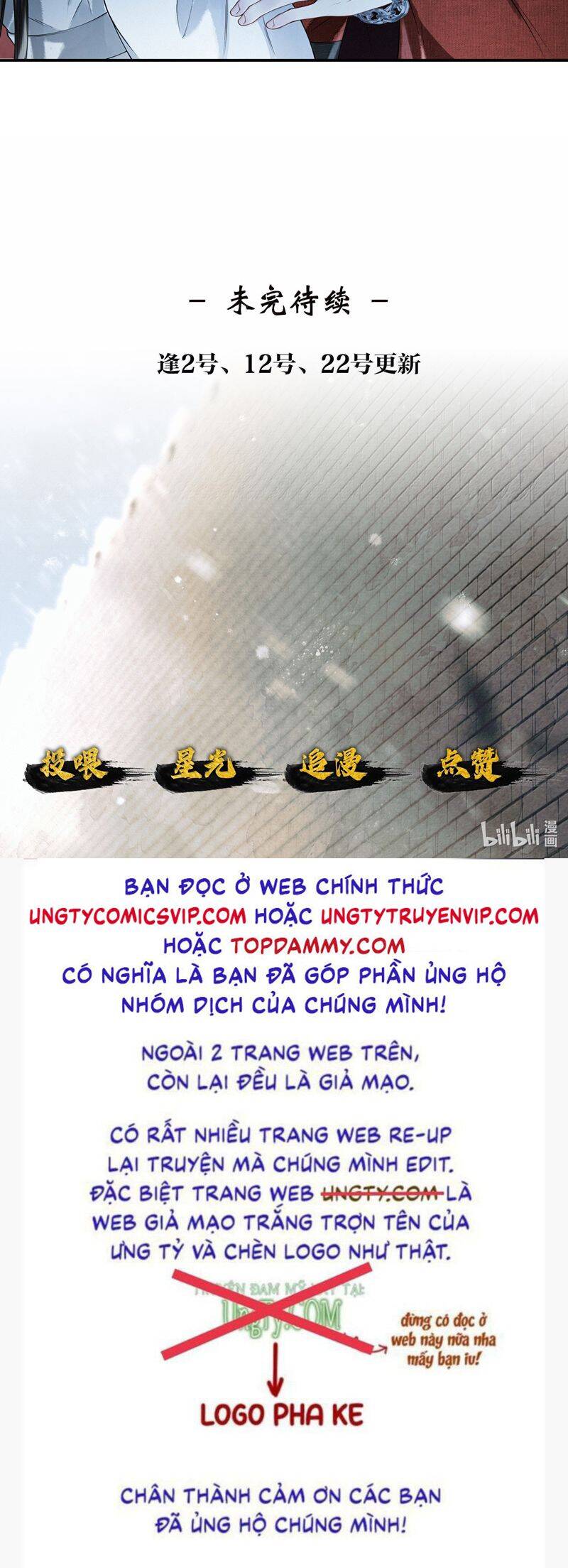 Thương Tiến Tửu Chap 16 - Next Chap 17