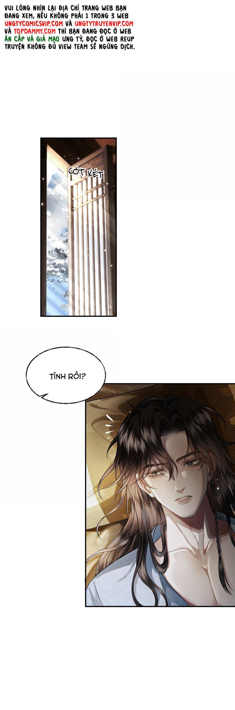 Thương Tiến Tửu Chap 17 - Next Chap 18