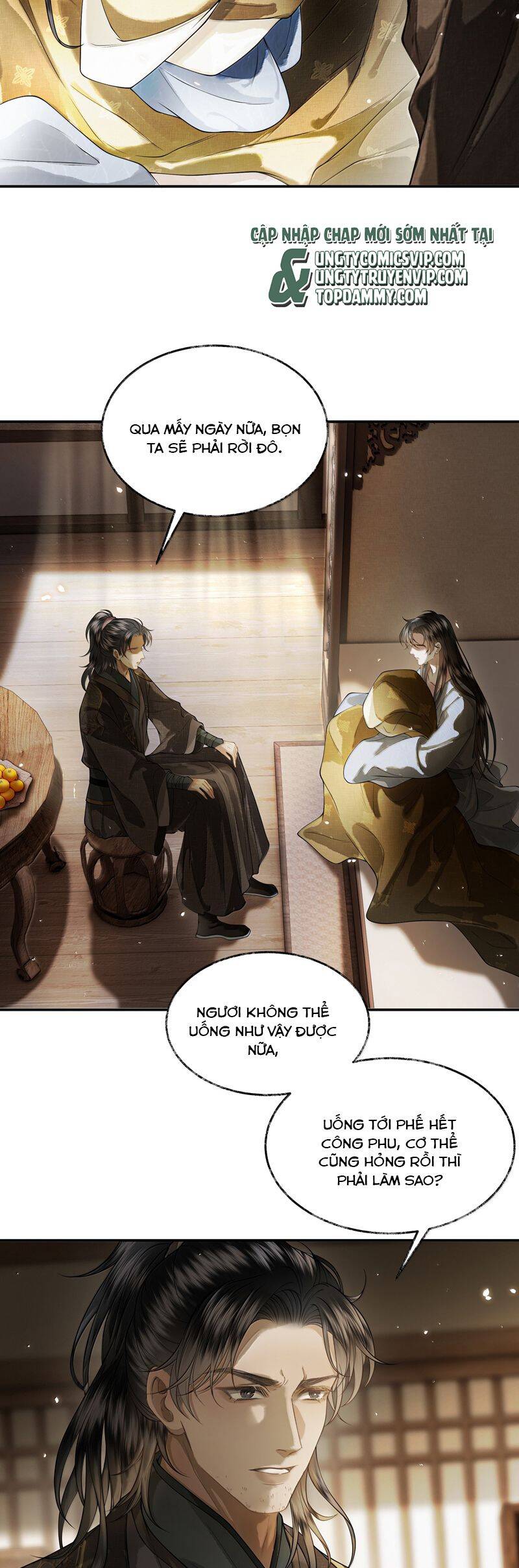 Thương Tiến Tửu Chap 17 - Next Chap 18