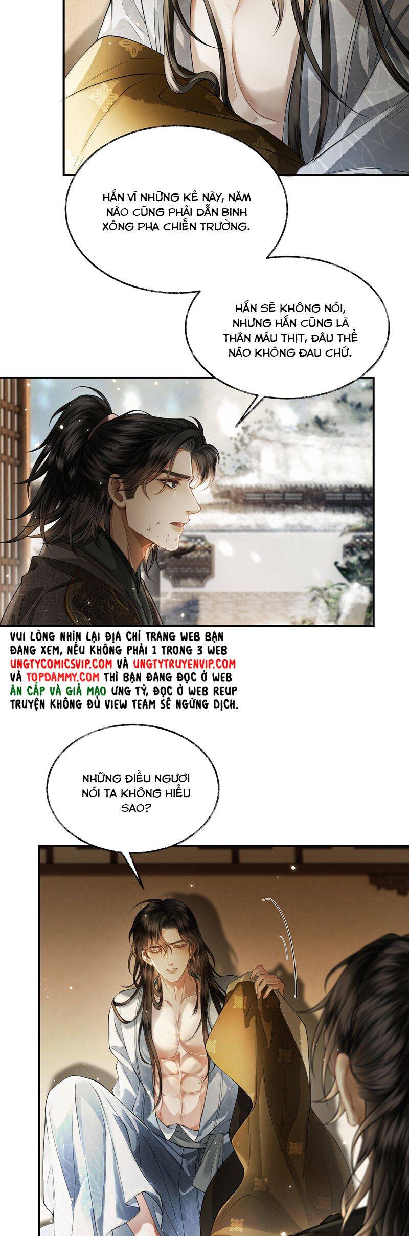 Thương Tiến Tửu Chap 17 - Next Chap 18