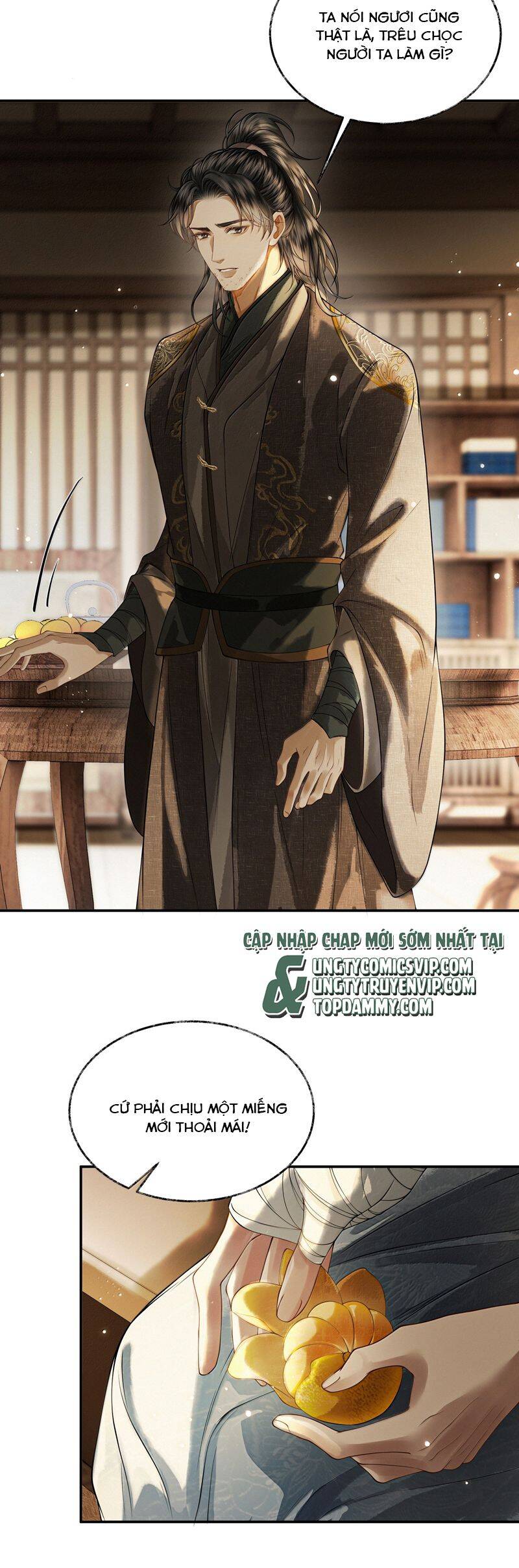 Thương Tiến Tửu Chap 17 - Next Chap 18