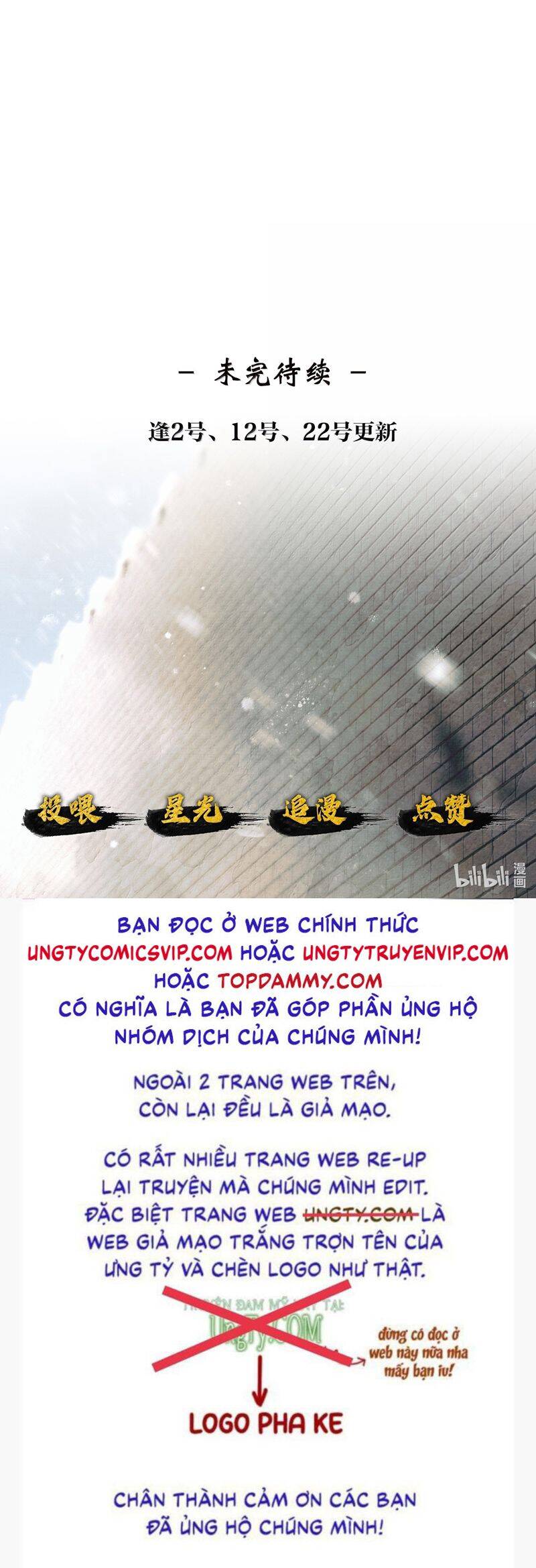Thương Tiến Tửu Chap 17 - Next Chap 18