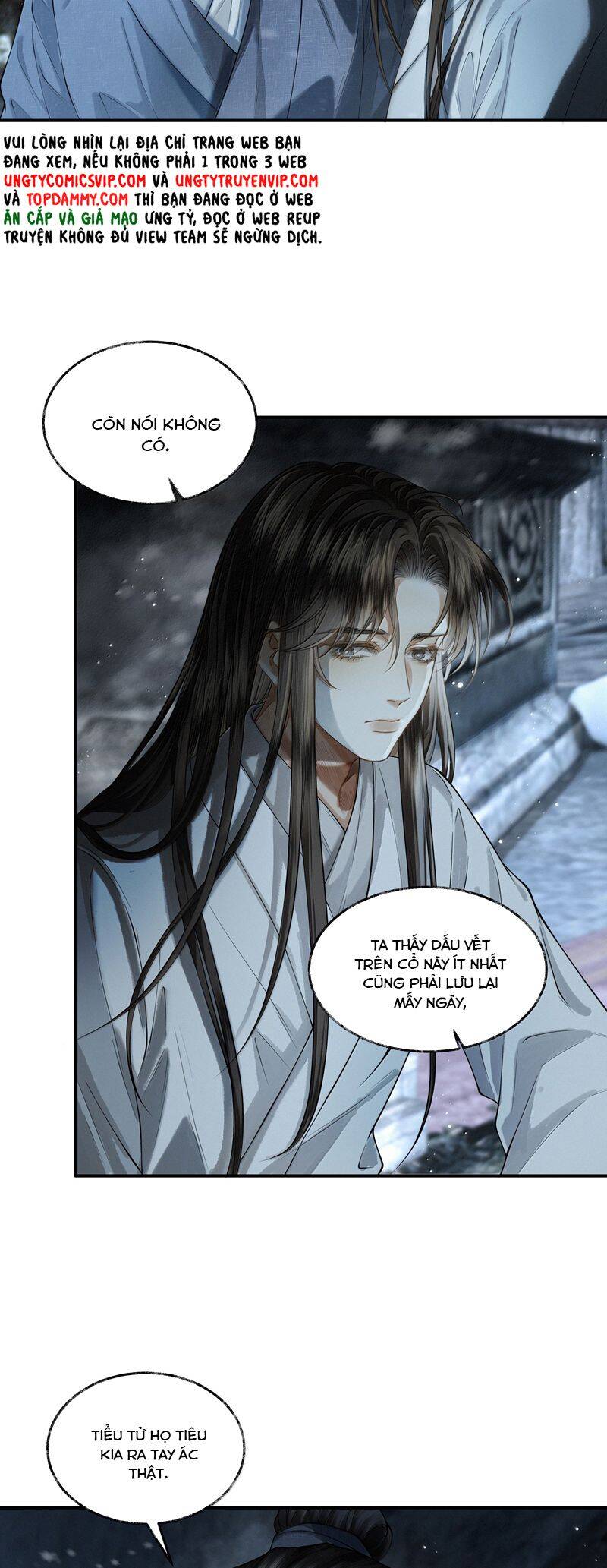 Thương Tiến Tửu Chap 17 - Next Chap 18