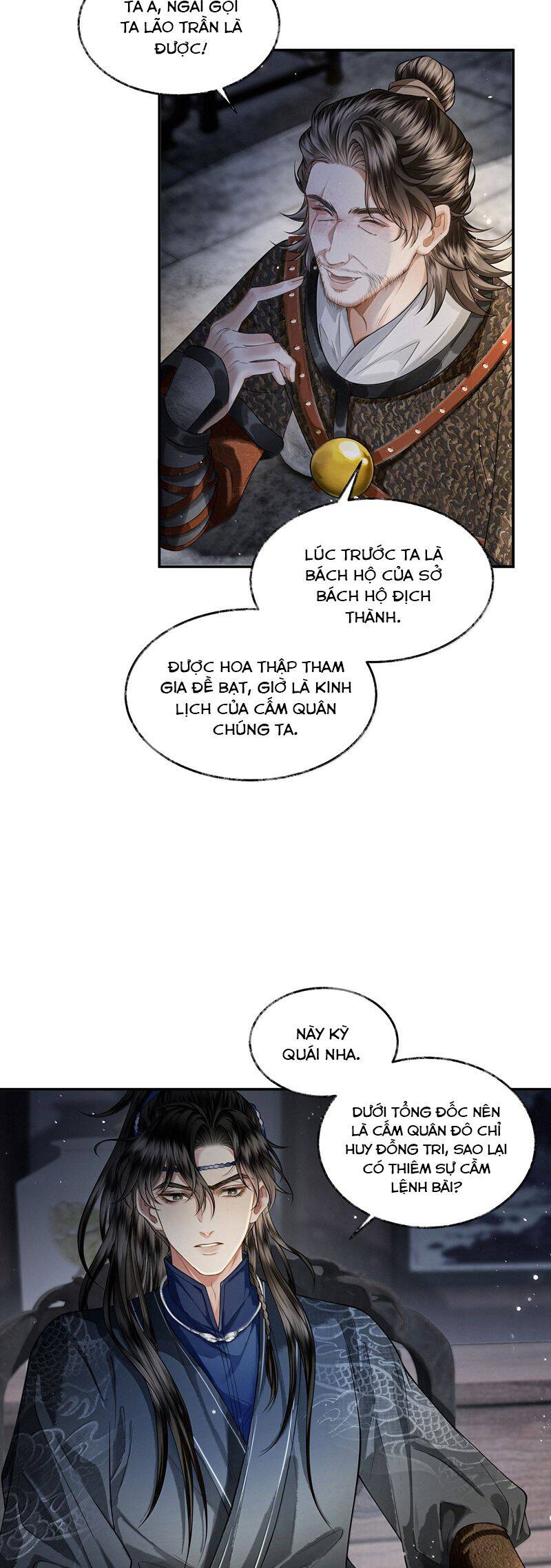 Thương Tiến Tửu Chap 18 - Next Chap 19