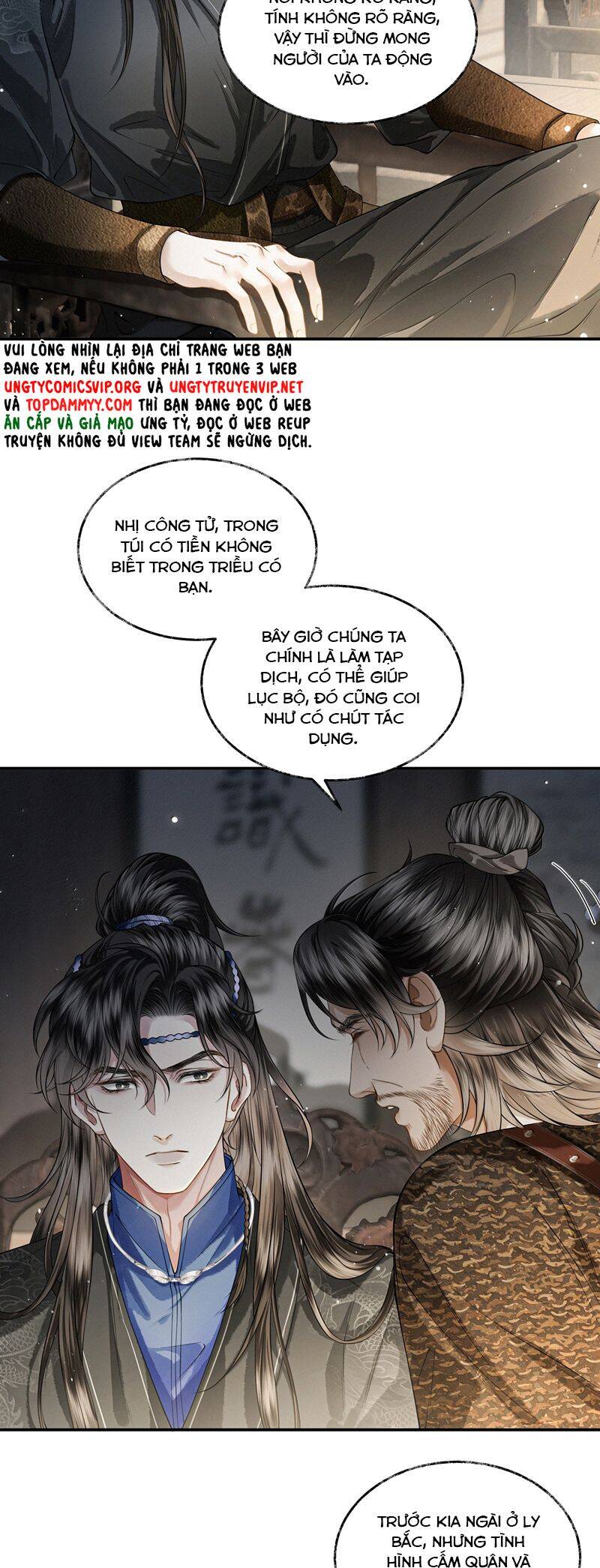 Thương Tiến Tửu Chap 18 - Next Chap 19