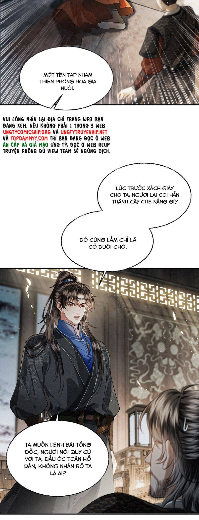 Thương Tiến Tửu Chap 18 - Next Chap 19