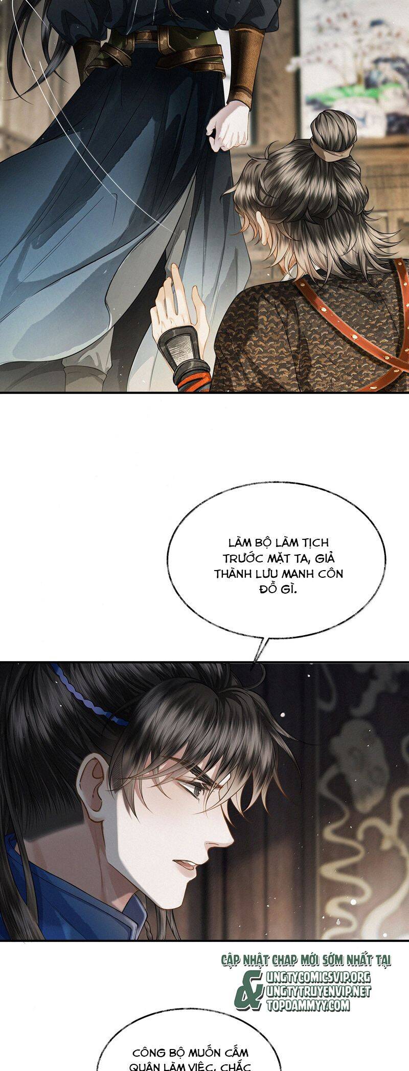 Thương Tiến Tửu Chap 18 - Next Chap 19