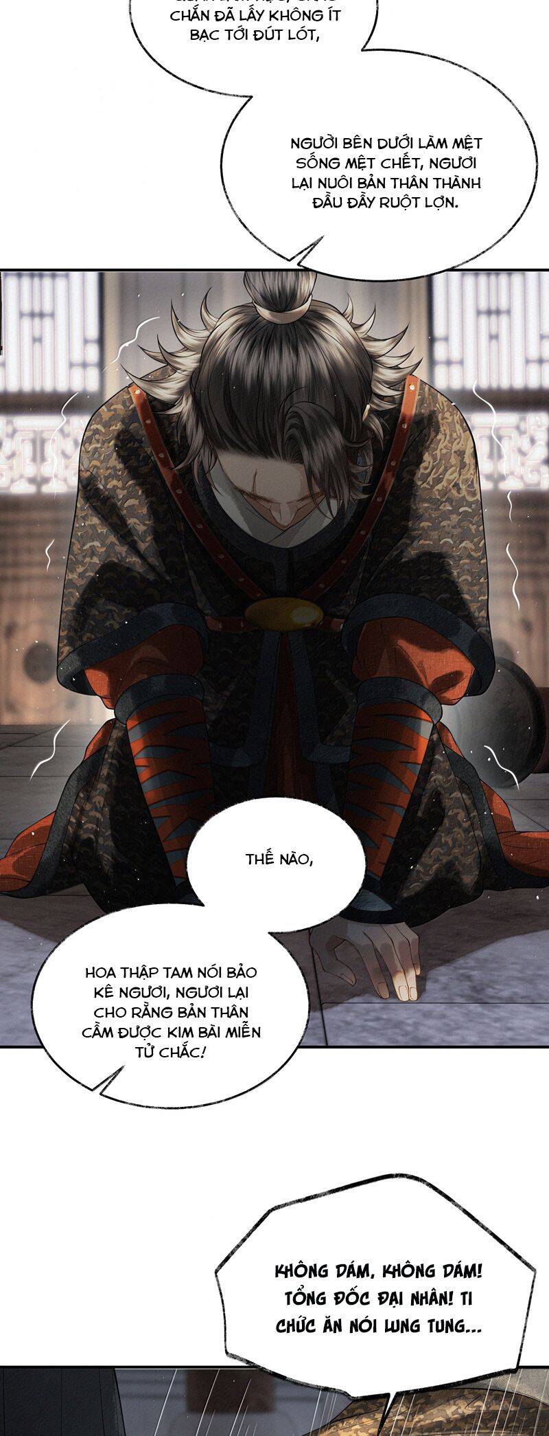 Thương Tiến Tửu Chap 18 - Next Chap 19
