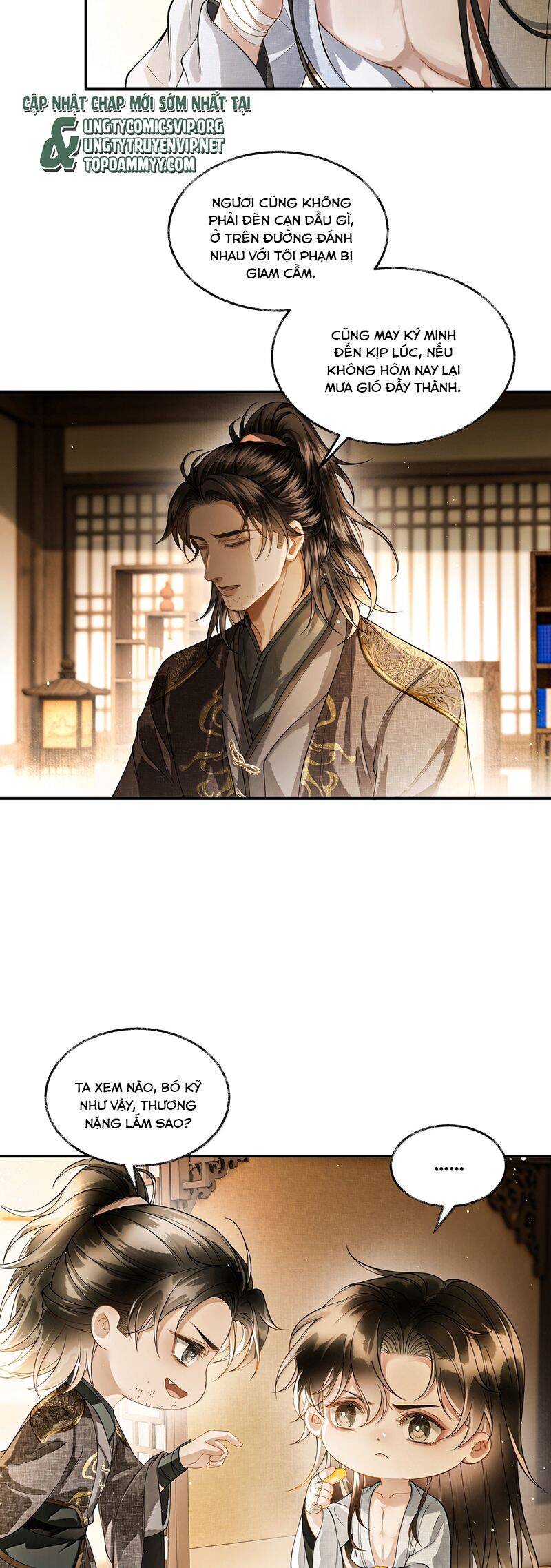 Thương Tiến Tửu Chap 18 - Next Chap 19