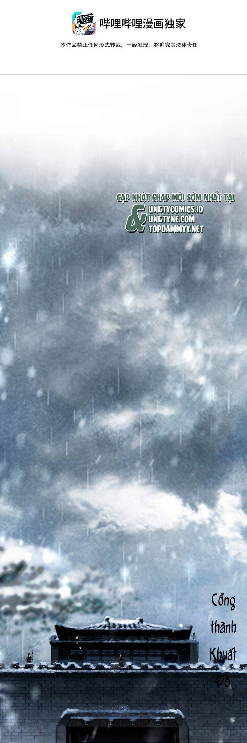 Thương Tiến Tửu Chap 19 - Next Chap 20