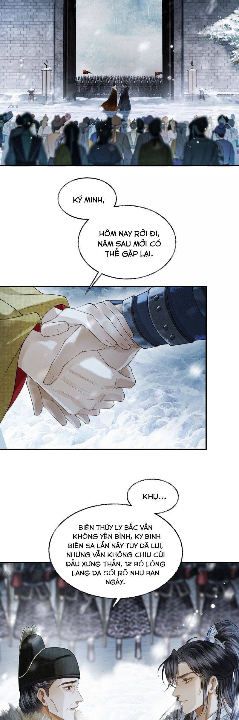 Thương Tiến Tửu Chap 19 - Next Chap 20