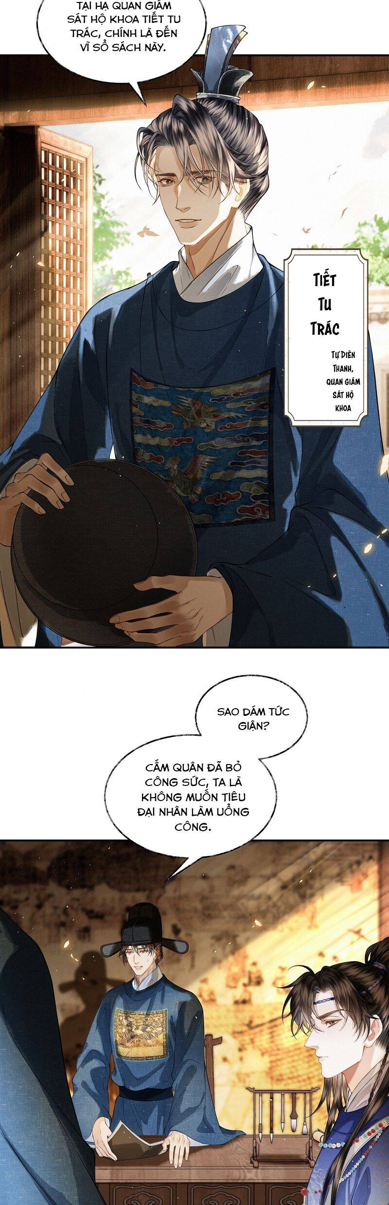Thương Tiến Tửu Chap 20 - Next Chap 21