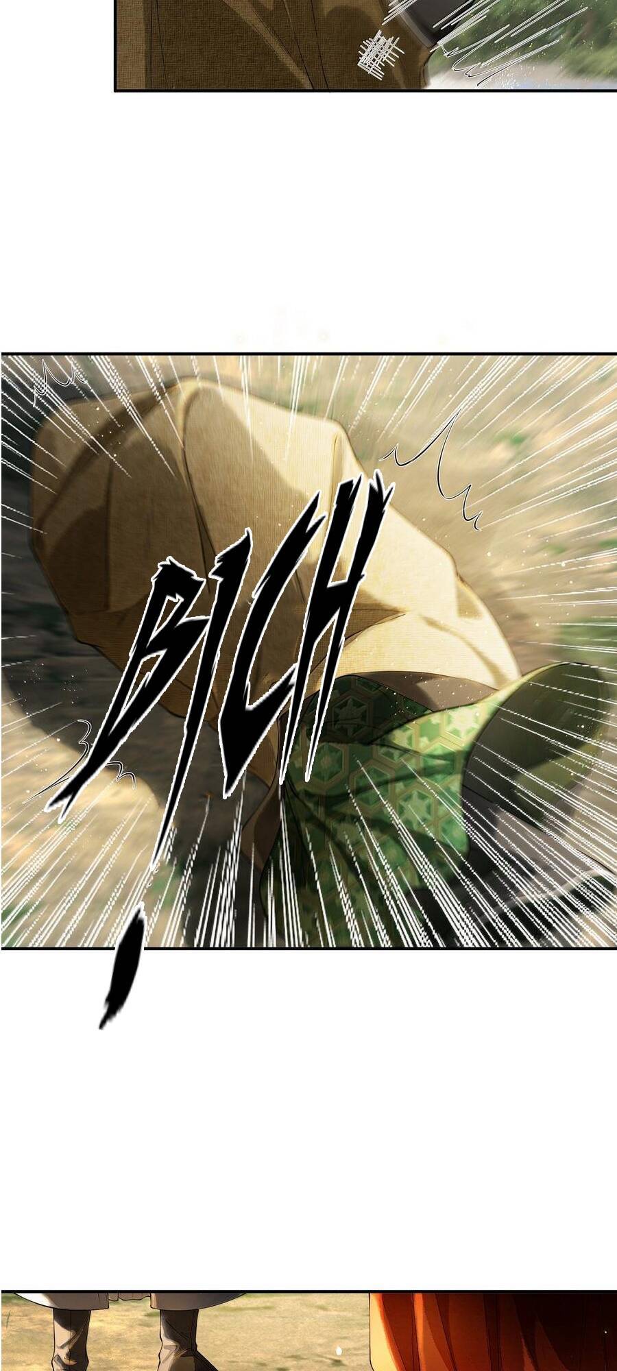 Thương Tiến Tửu Chap 21 - Next Chap 22
