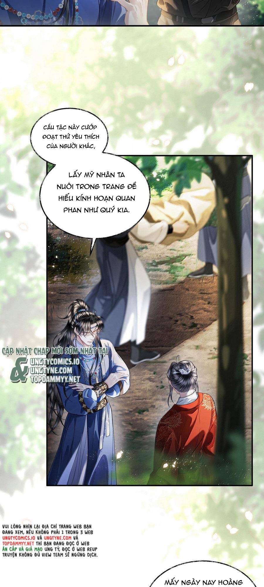 Thương Tiến Tửu Chap 21 - Next Chap 22