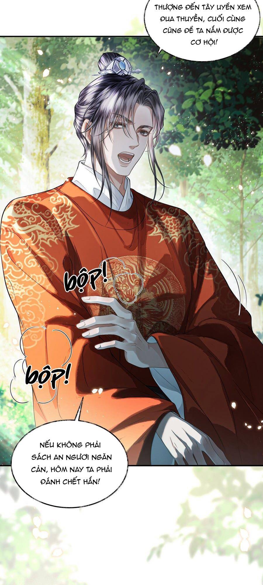 Thương Tiến Tửu Chap 21 - Next Chap 22