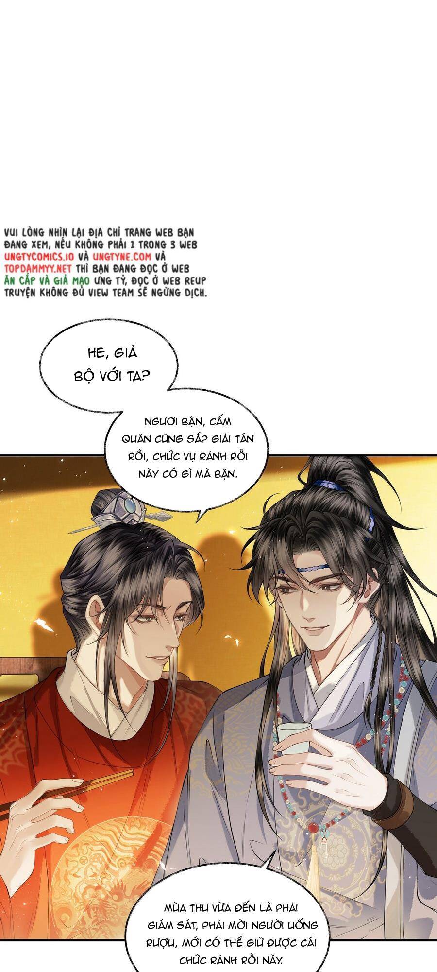 Thương Tiến Tửu Chap 21 - Next Chap 22