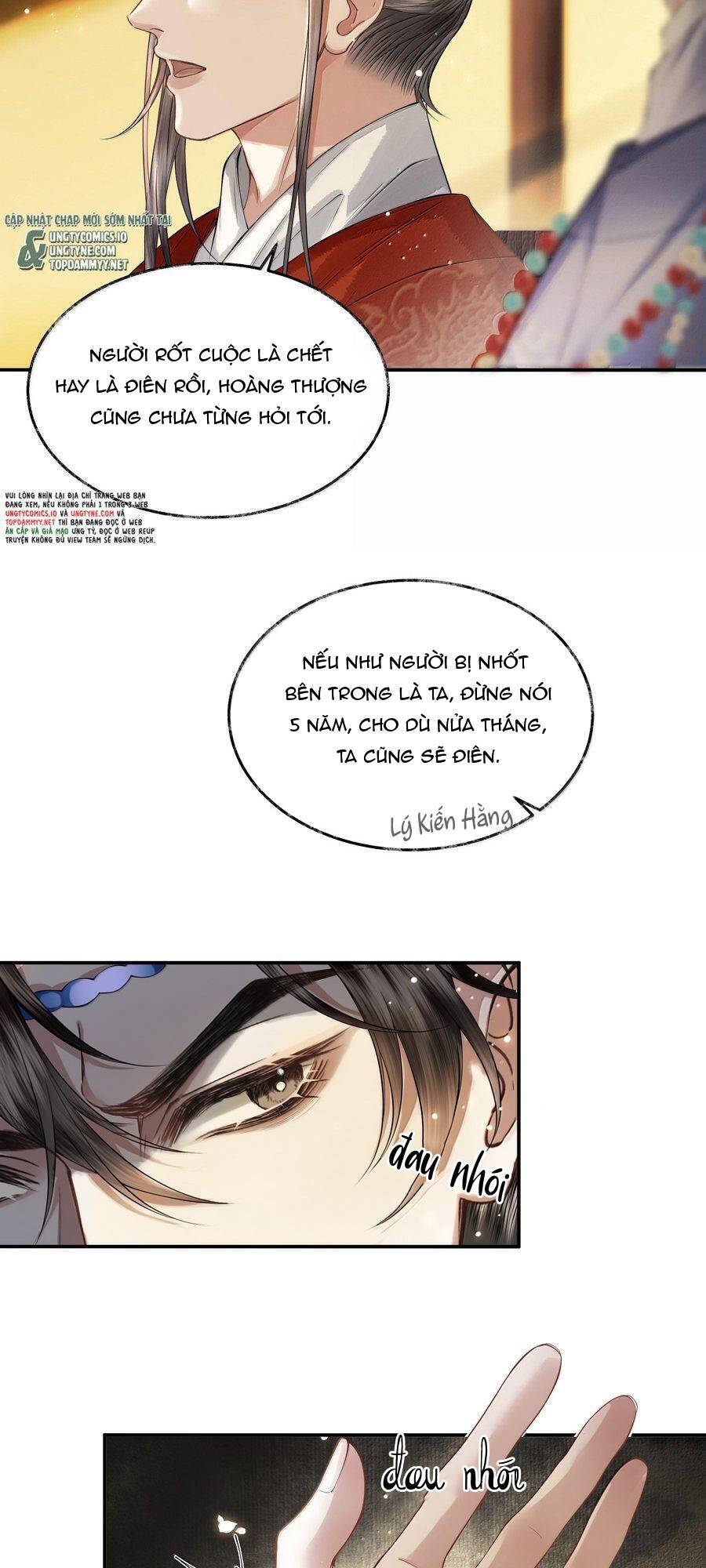 Thương Tiến Tửu Chap 21 - Next Chap 22