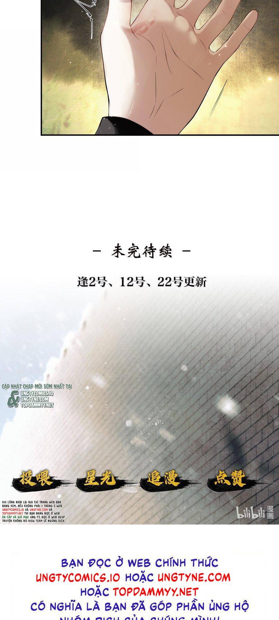 Thương Tiến Tửu Chap 21 - Next Chap 22
