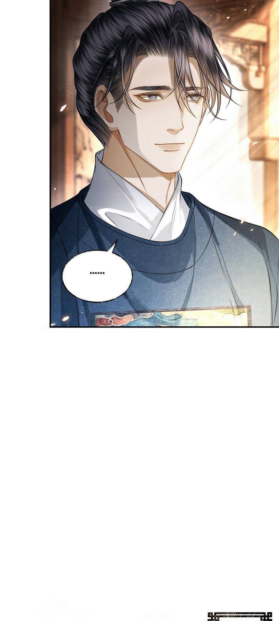 Thương Tiến Tửu Chap 21 - Next Chap 22