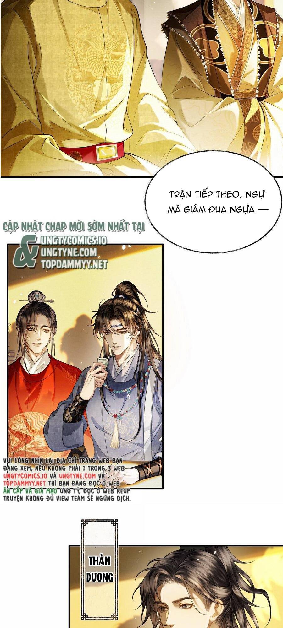 Thương Tiến Tửu Chap 21 - Next Chap 22
