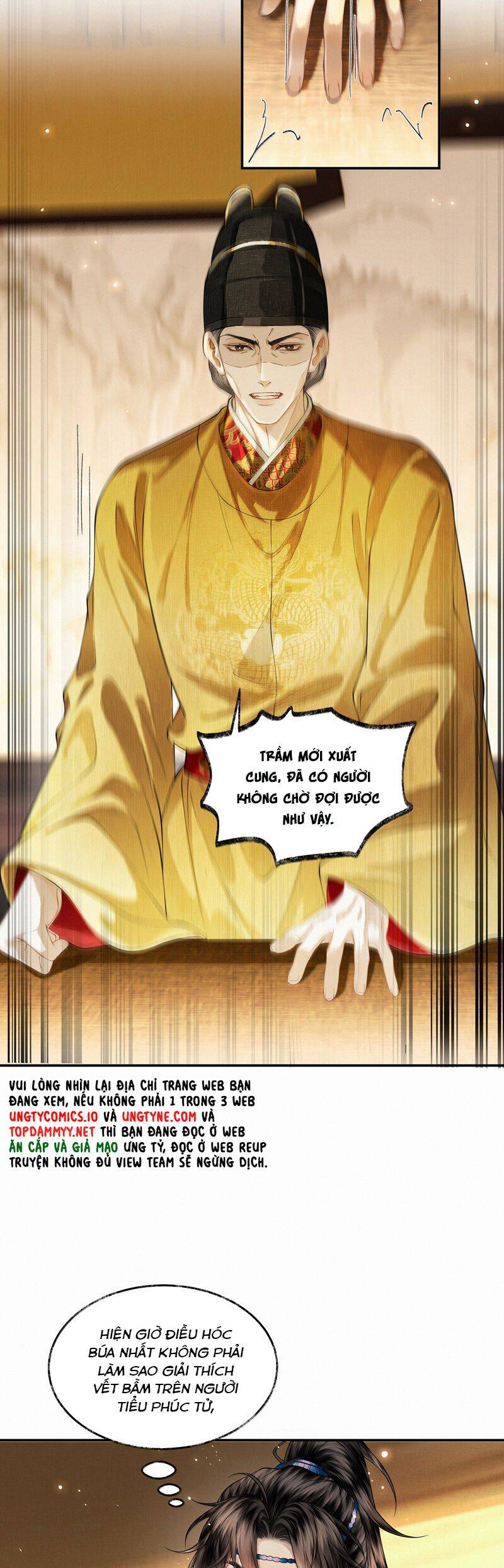 Thương Tiến Tửu Chap 22 - Next Chap 23