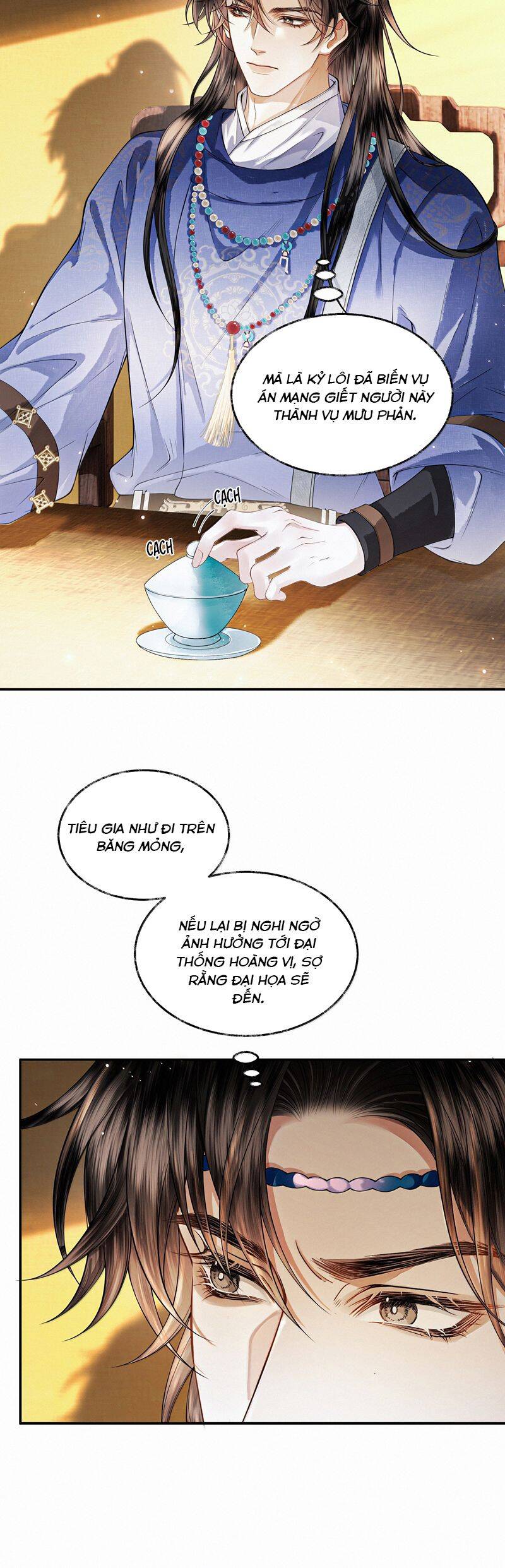 Thương Tiến Tửu Chap 22 - Next Chap 23