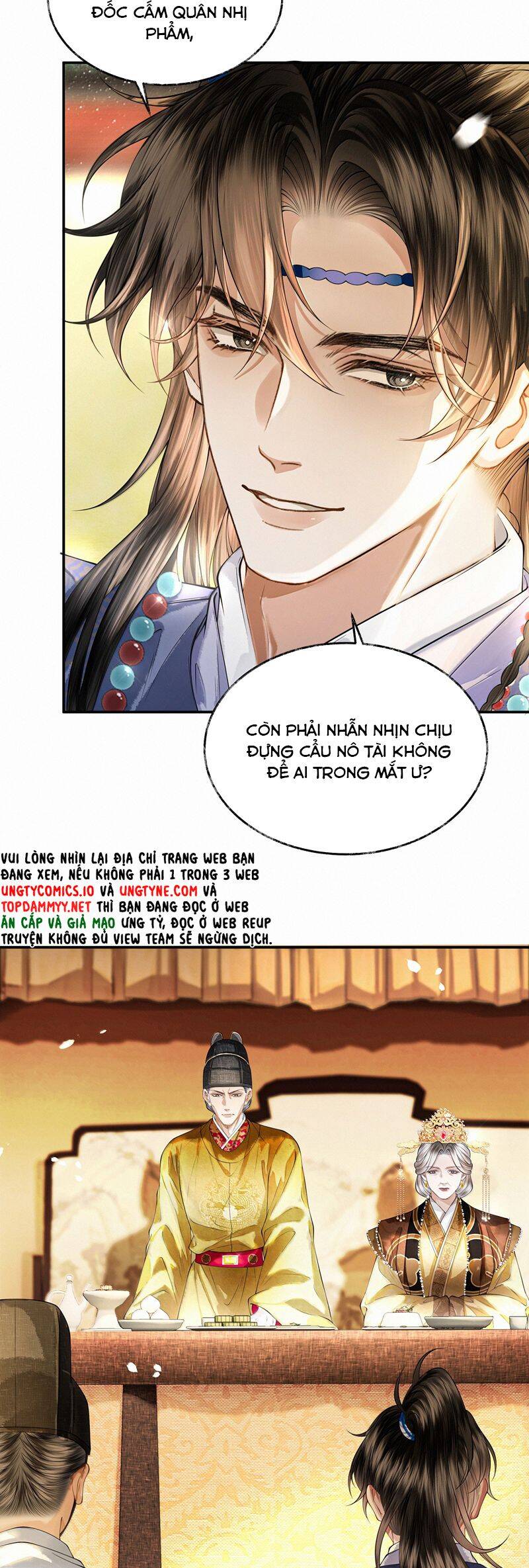 Thương Tiến Tửu Chap 22 - Next Chap 23
