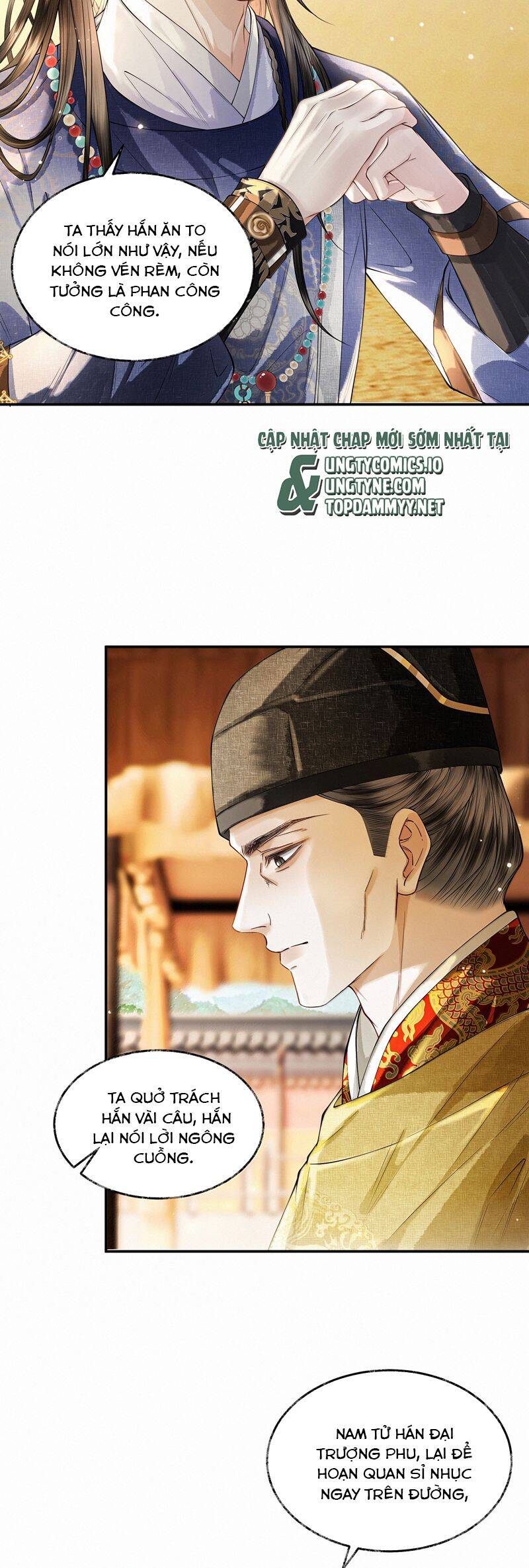 Thương Tiến Tửu Chap 22 - Next Chap 23