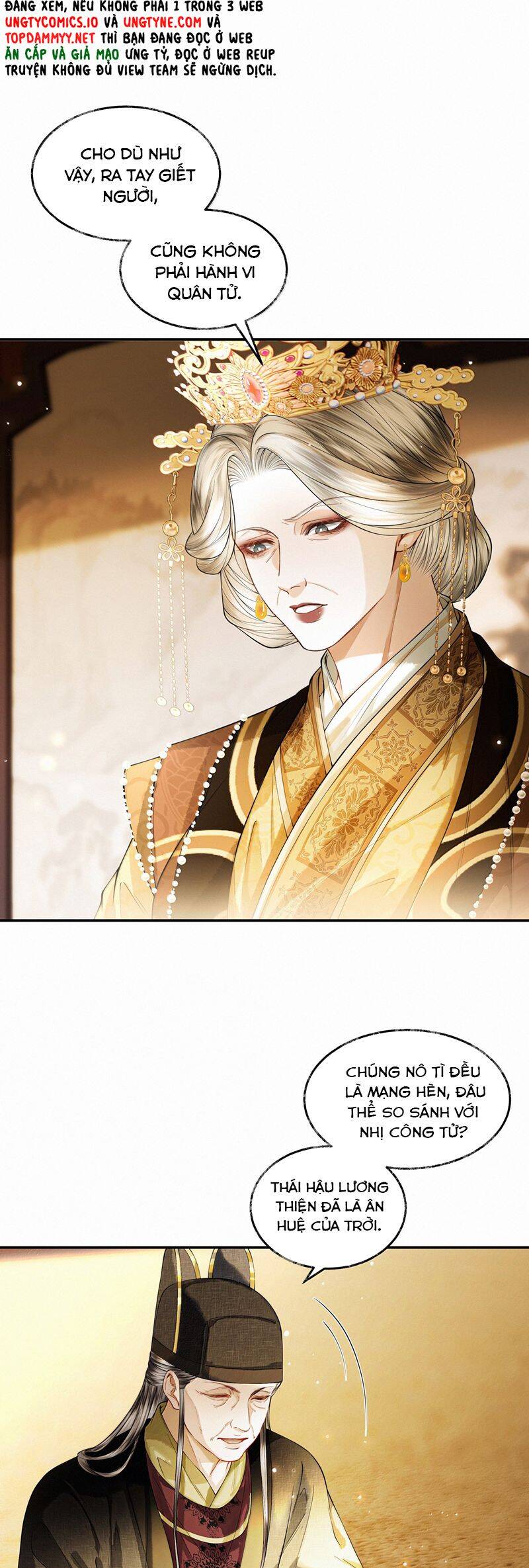 Thương Tiến Tửu Chap 22 - Next Chap 23
