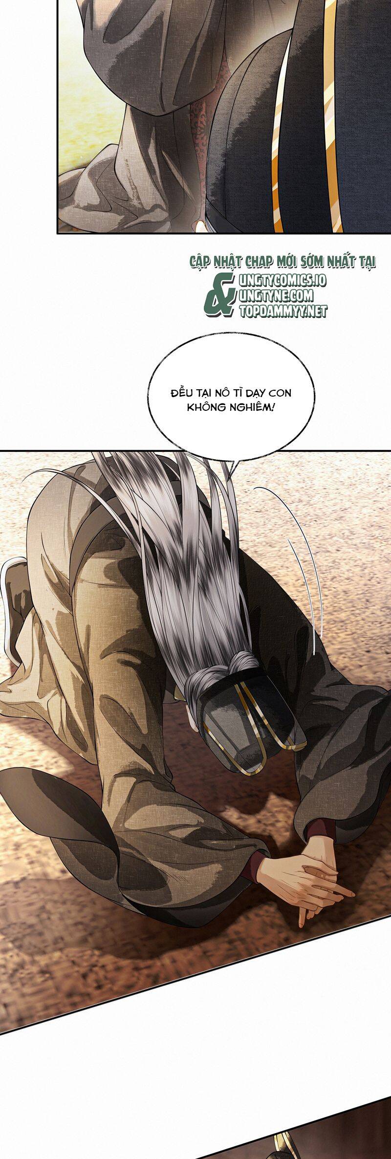 Thương Tiến Tửu Chap 22 - Next Chap 23