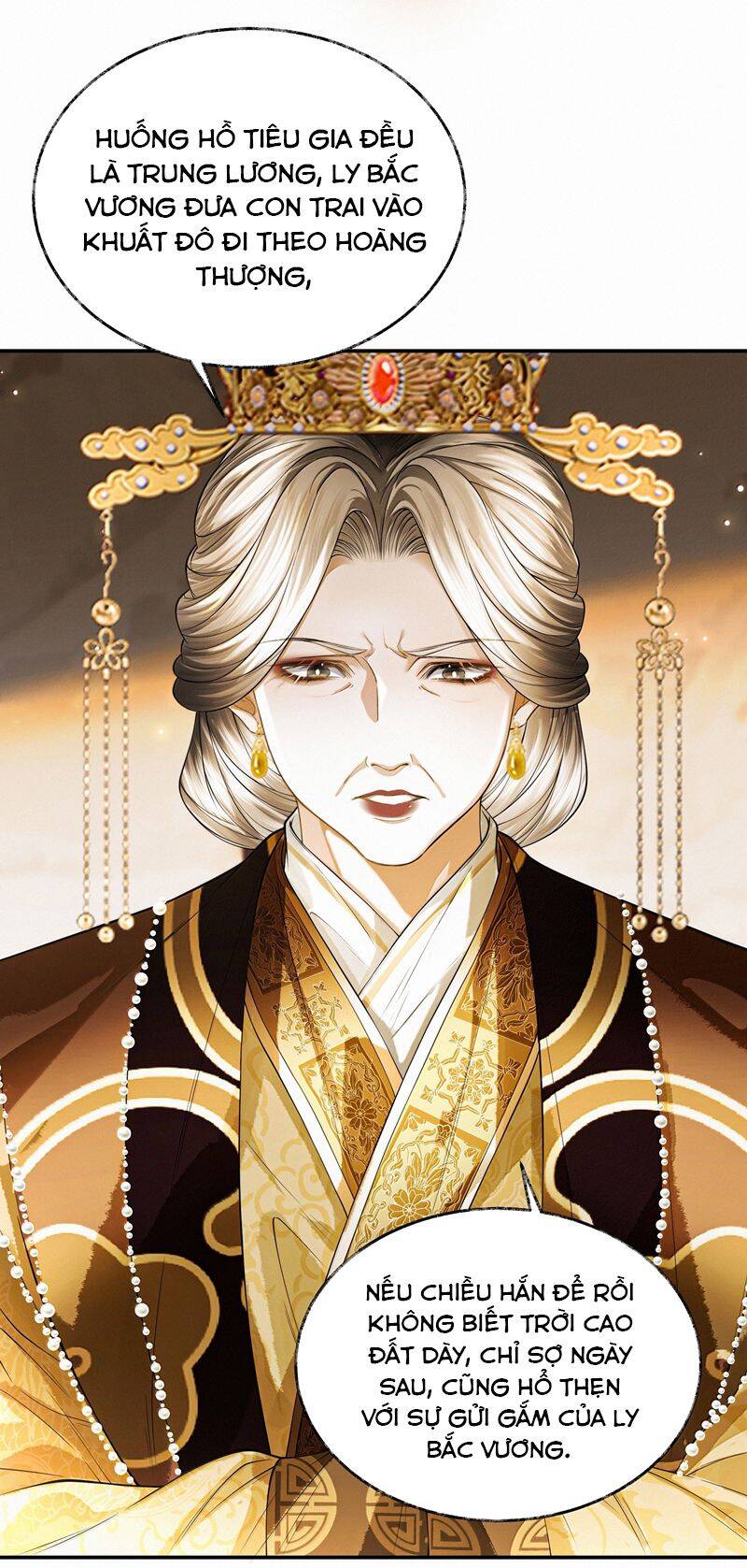 Thương Tiến Tửu Chap 22 - Next Chap 23
