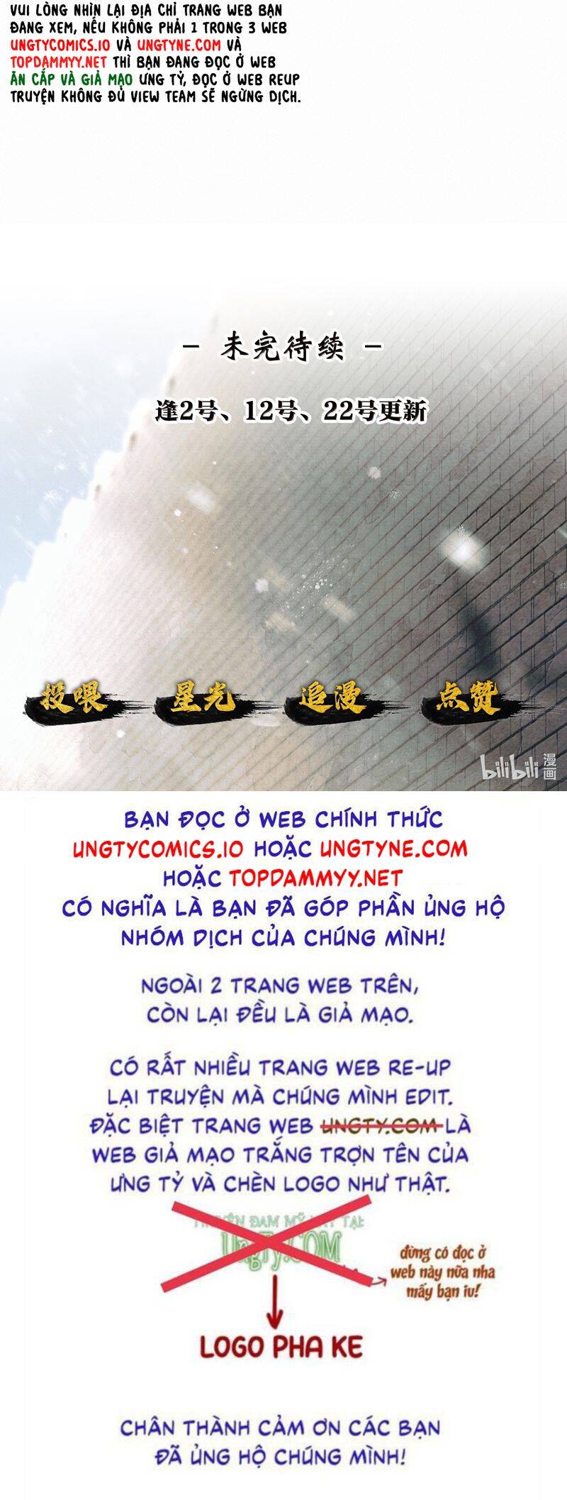 Thương Tiến Tửu Chap 22 - Next Chap 23