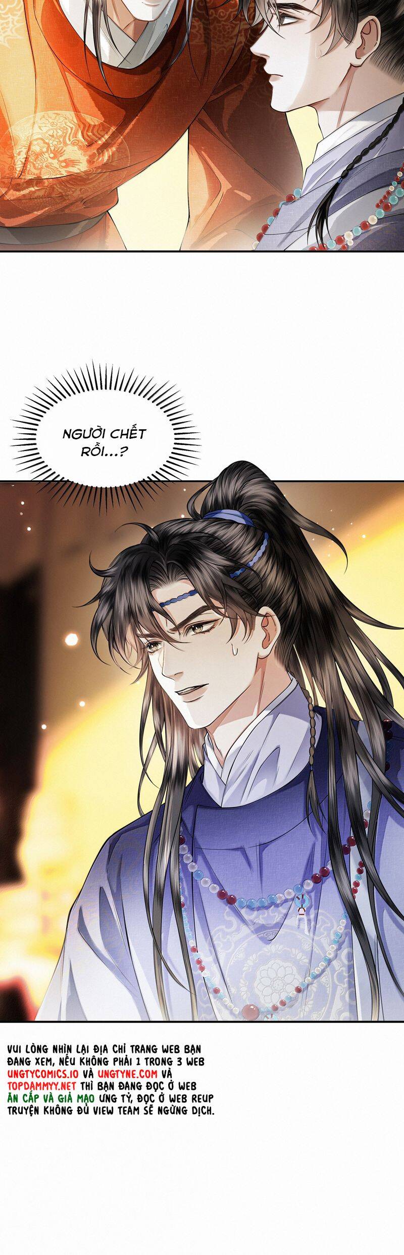 Thương Tiến Tửu Chap 22 - Next Chap 23