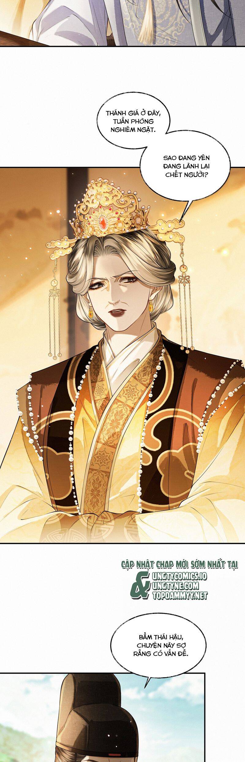 Thương Tiến Tửu Chap 22 - Next Chap 23