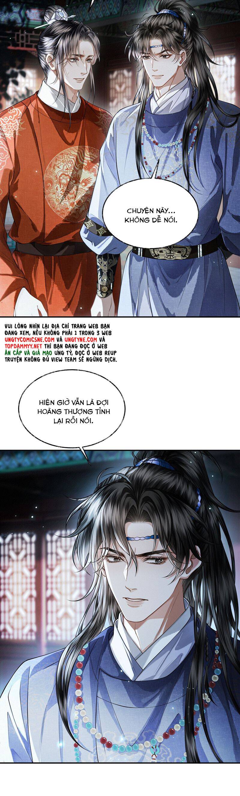 Thương Tiến Tửu Chap 23 - Next Chap 24