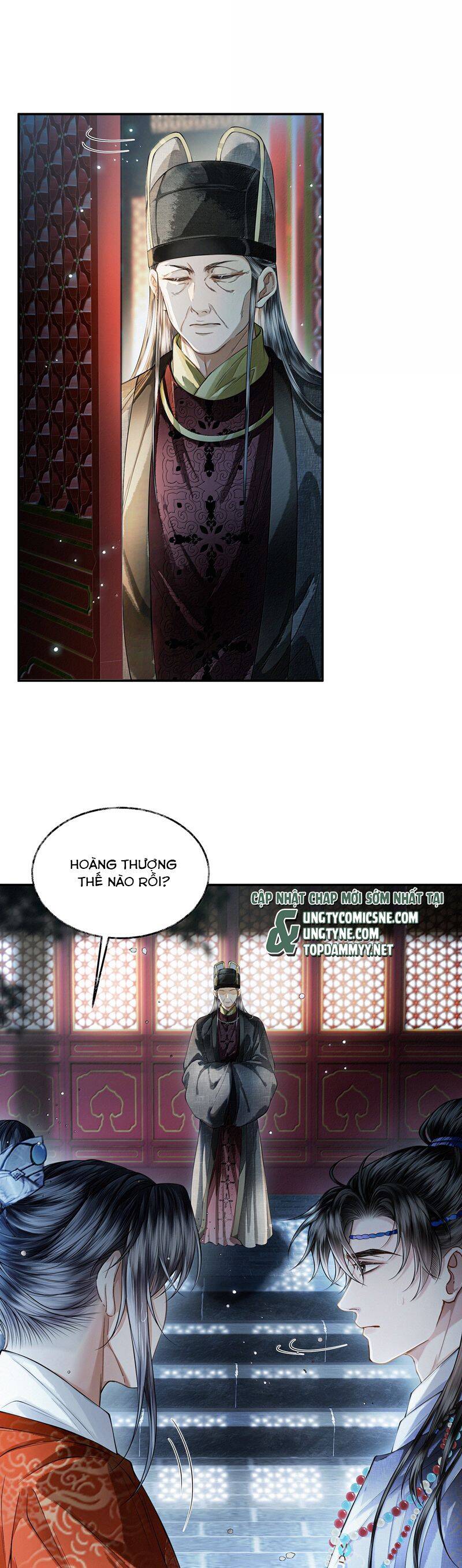 Thương Tiến Tửu Chap 23 - Next Chap 24