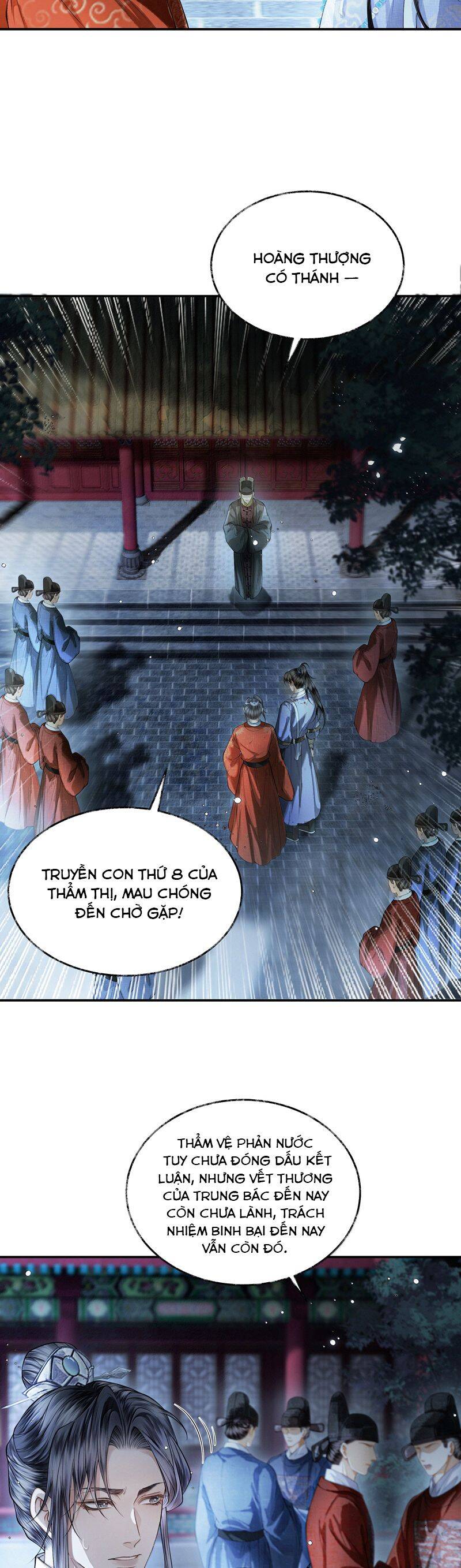 Thương Tiến Tửu Chap 23 - Next Chap 24