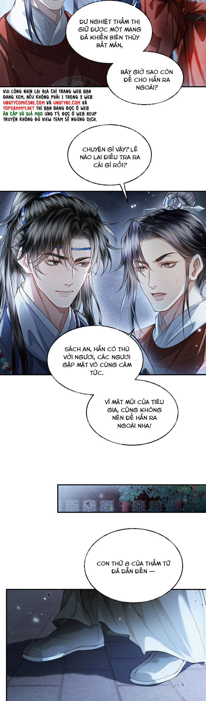 Thương Tiến Tửu Chap 23 - Next Chap 24