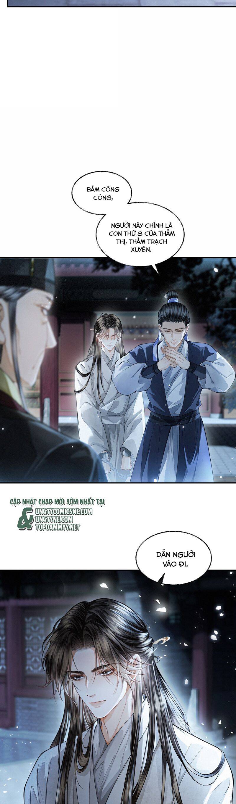 Thương Tiến Tửu Chap 23 - Next Chap 24