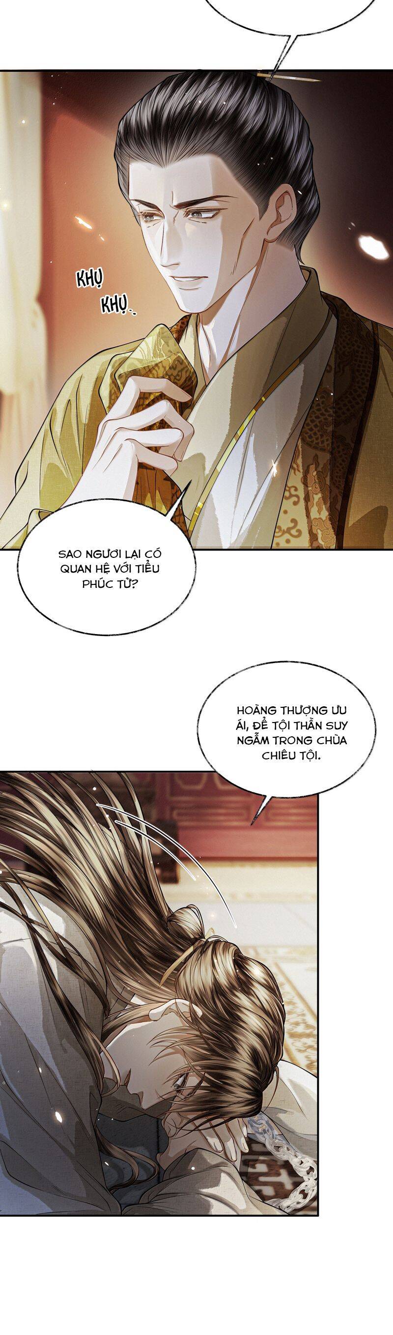 Thương Tiến Tửu Chap 23 - Next Chap 24