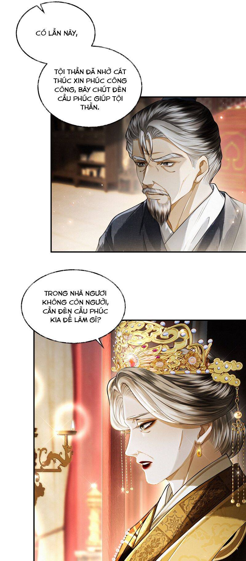 Thương Tiến Tửu Chap 23 - Next Chap 24