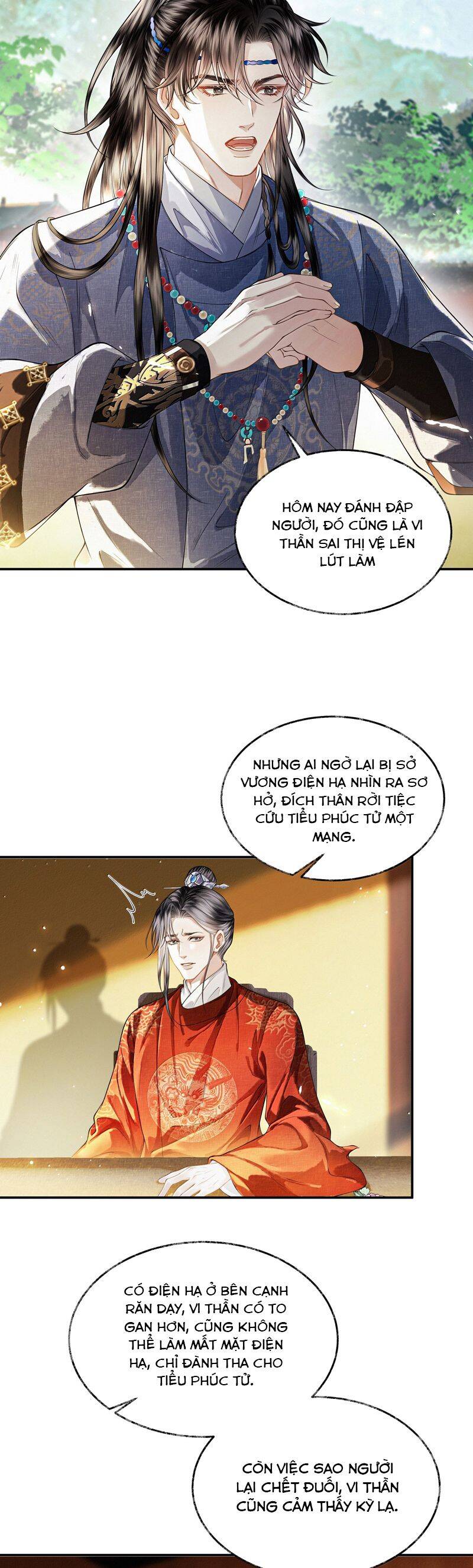 Thương Tiến Tửu Chap 23 - Next Chap 24