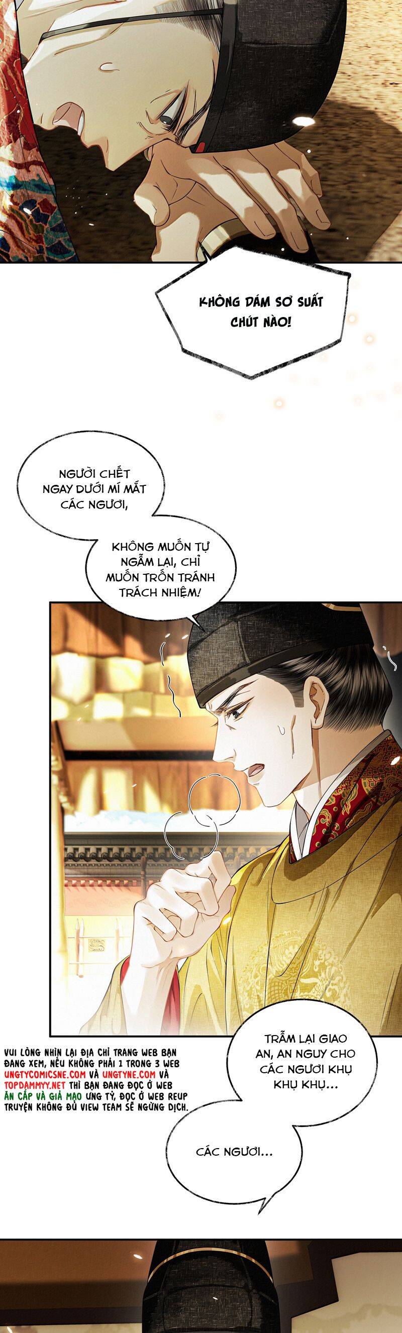 Thương Tiến Tửu Chap 23 - Next Chap 24