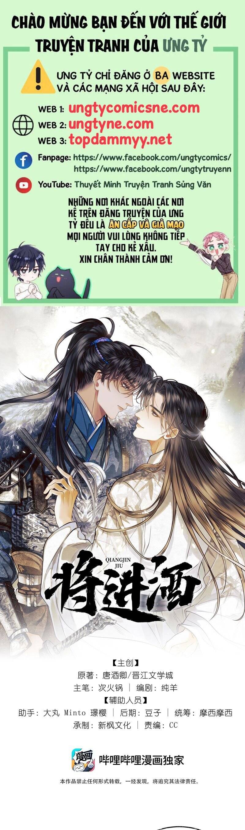 Thương Tiến Tửu Chap 24 - Next Chap 25